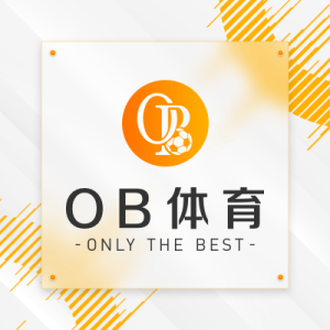 ob体育标志 必发娱乐官网官网